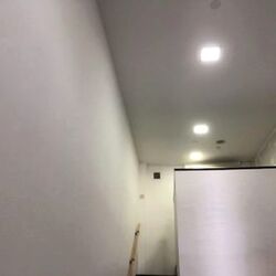 PS100 (D2), Office #607437131